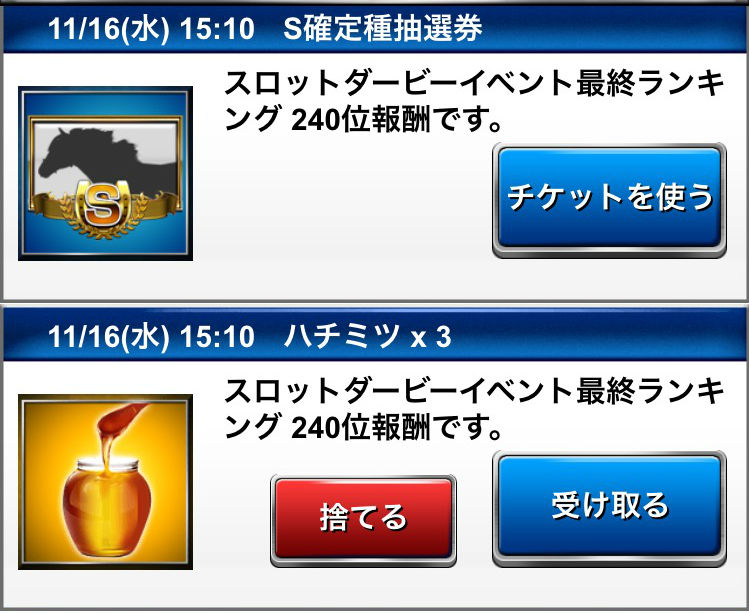 %e3%83%96%e3%83%ad%e3%82%b01116-2