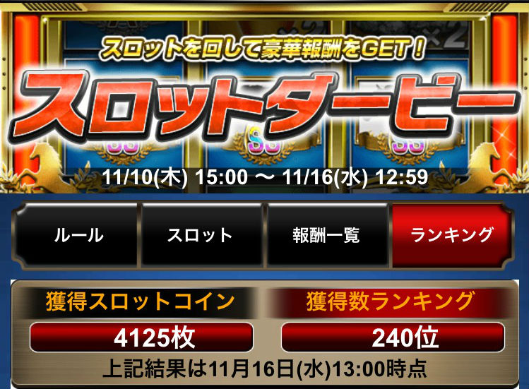 %e3%83%96%e3%83%ad%e3%82%b01116-3