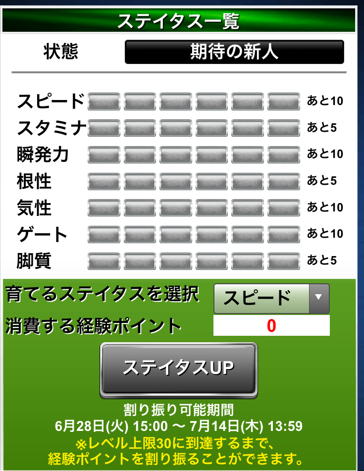 %e3%83%96%e3%83%ad%e3%82%b01128-1