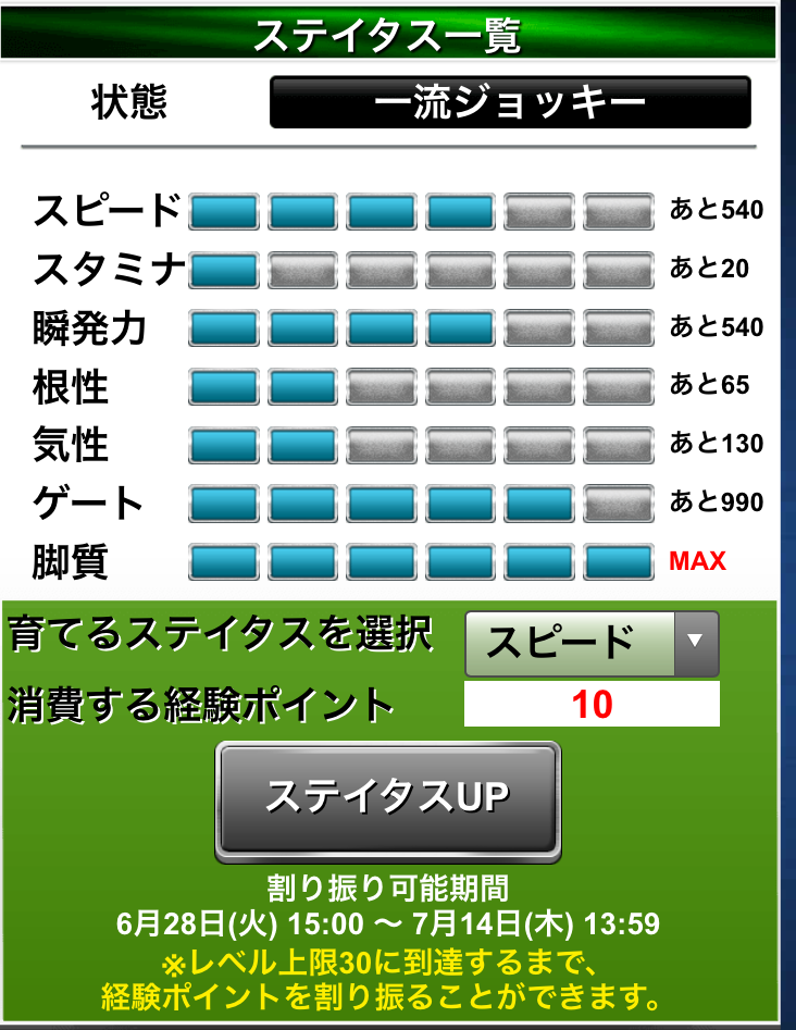 %e3%83%96%e3%83%ad%e3%82%b01128-4