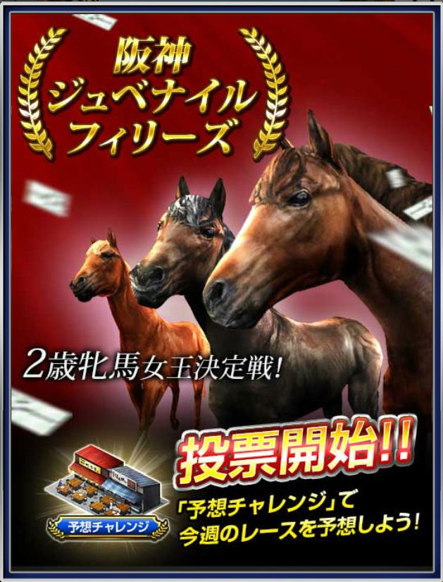 s__50765830