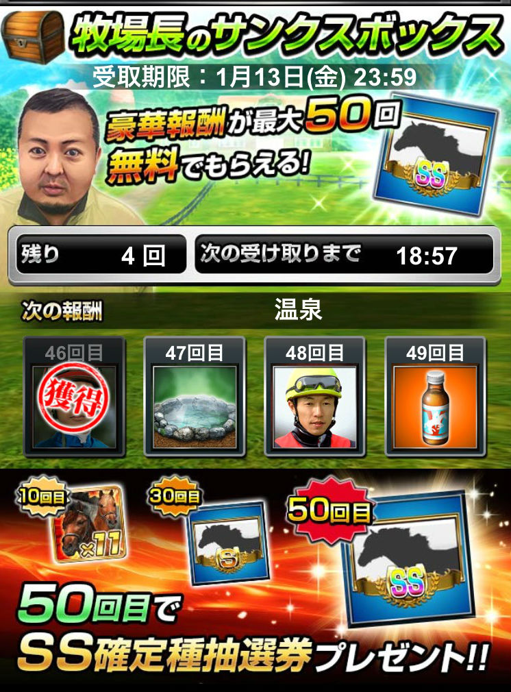 s__50831365
