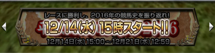 s__50872322
