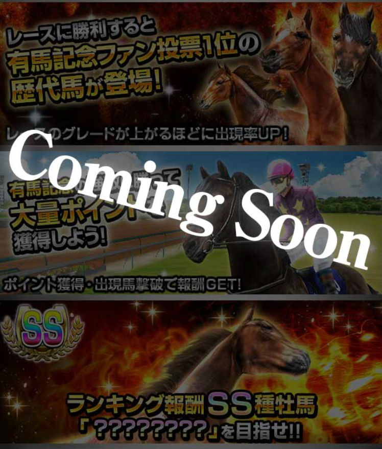 s__51044354
