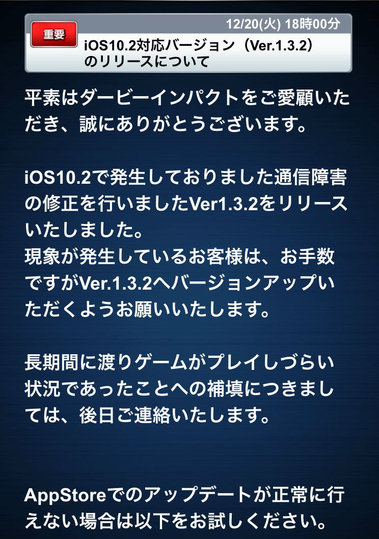 s__51068931