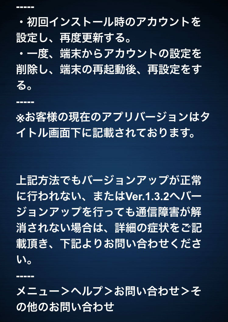 s__51068932