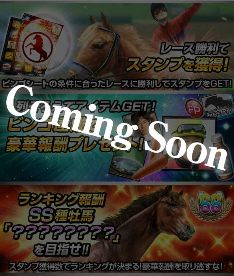 s__51224578