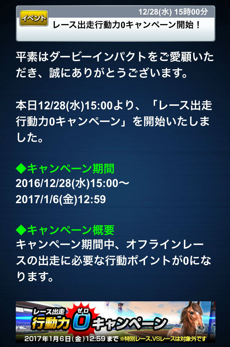 s__51240969