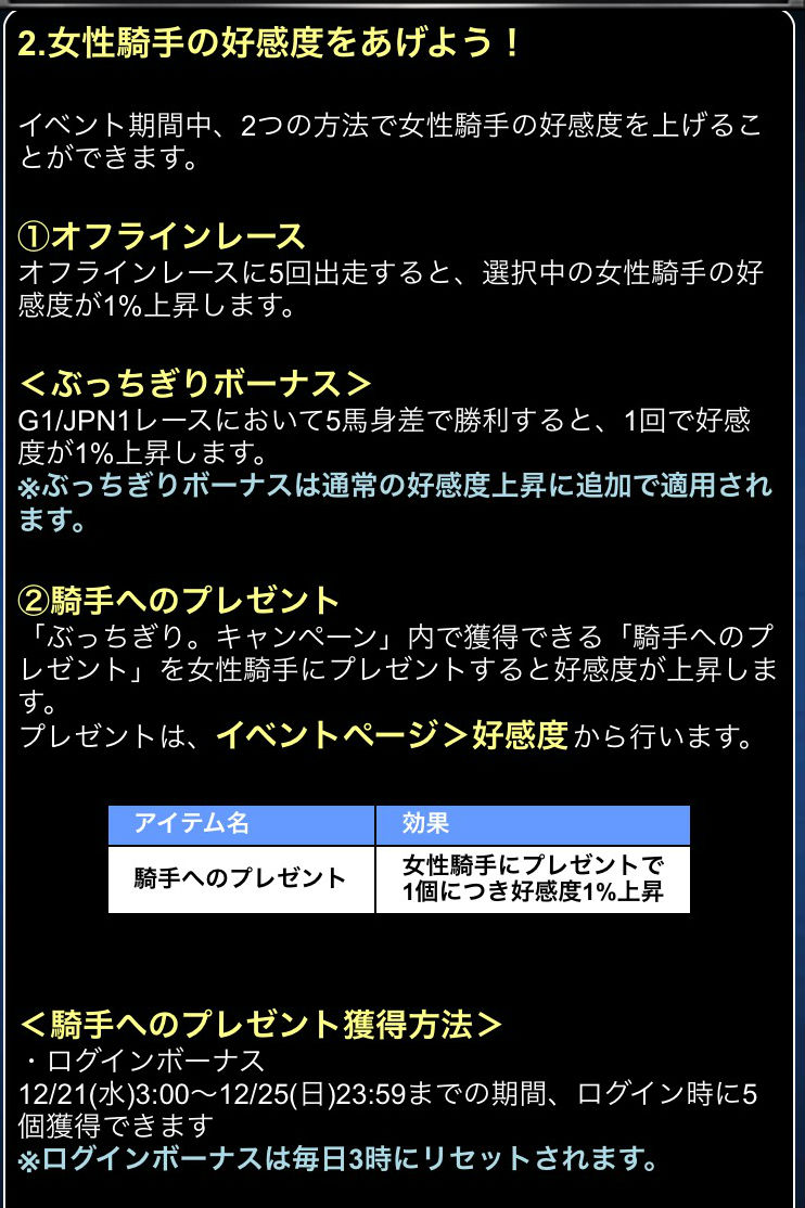 %e3%83%96%e3%83%ad%e3%82%b01221-4