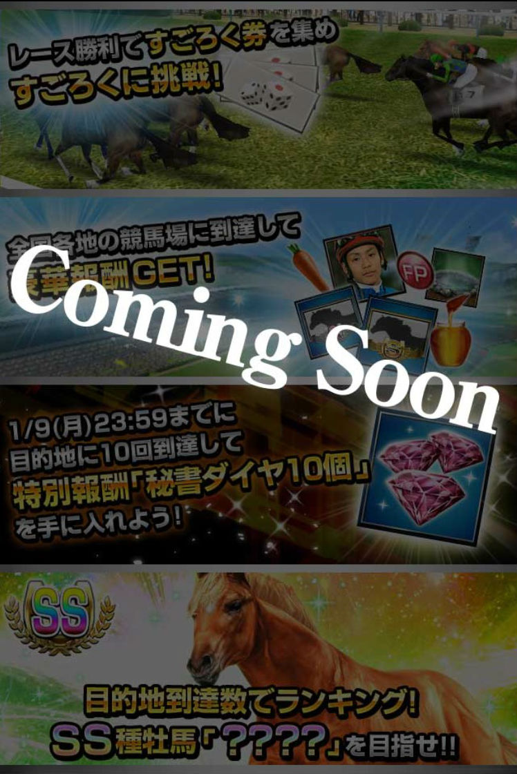 s__51372034