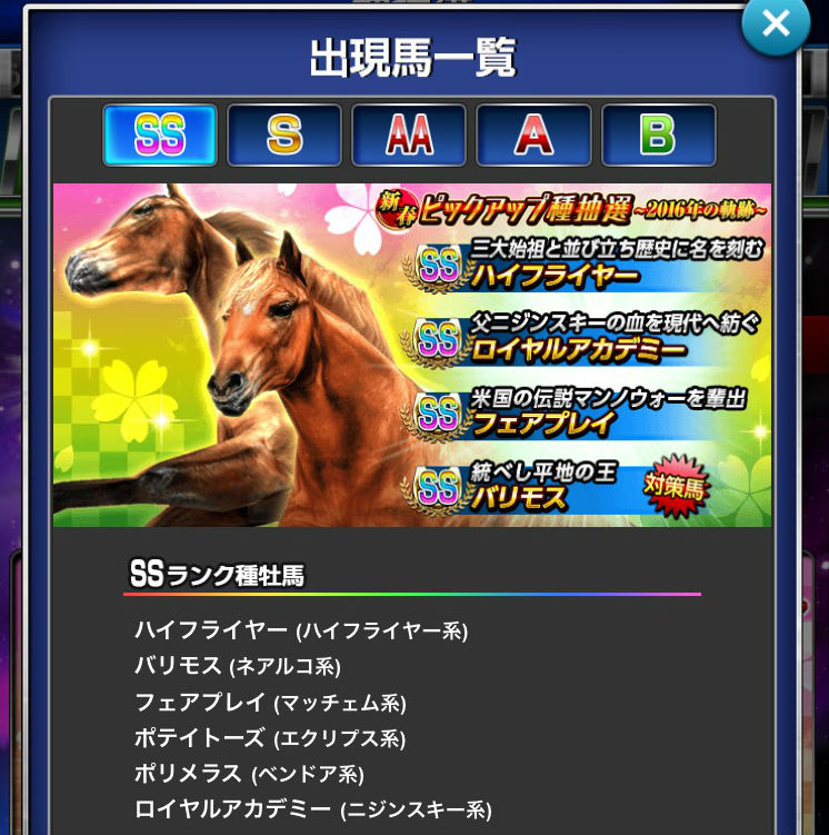s__51421189