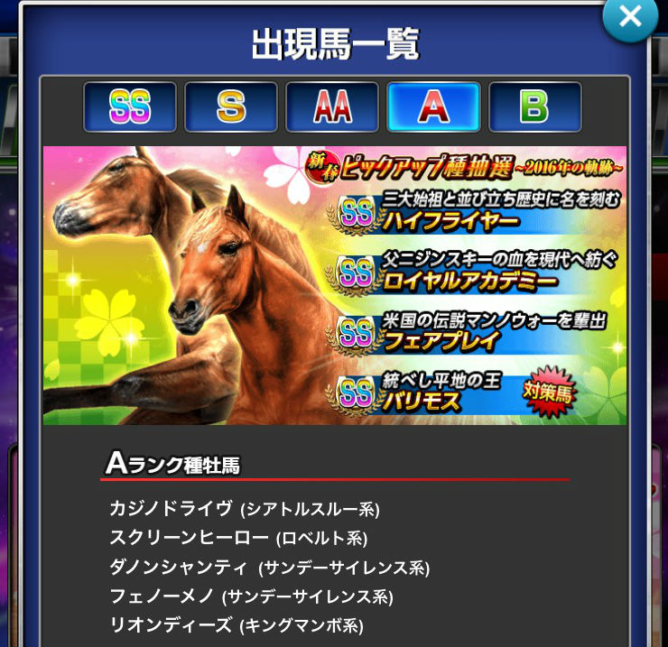 s__51421192