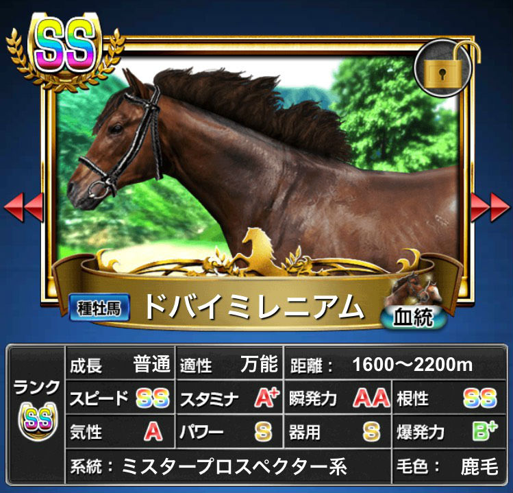 S__51527688