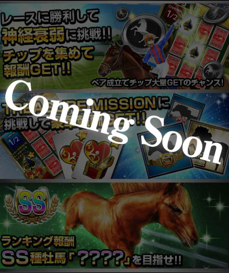 S__51609603