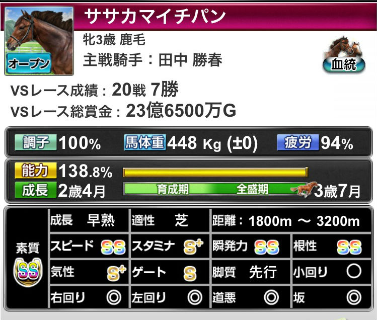 %e3%83%80%e3%83%93%e3%83%91%e3%82%af%e3%83%96%e3%83%ad%e3%82%b00109-6