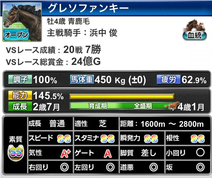 %e3%83%80%e3%83%93%e3%83%91%e3%82%af%e3%83%96%e3%83%ad%e3%82%b00109-7