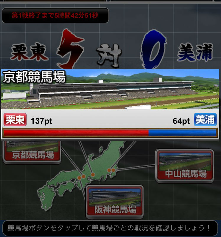 ブログ1114 (2)
