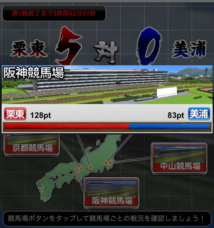 ブログ1114 (3)