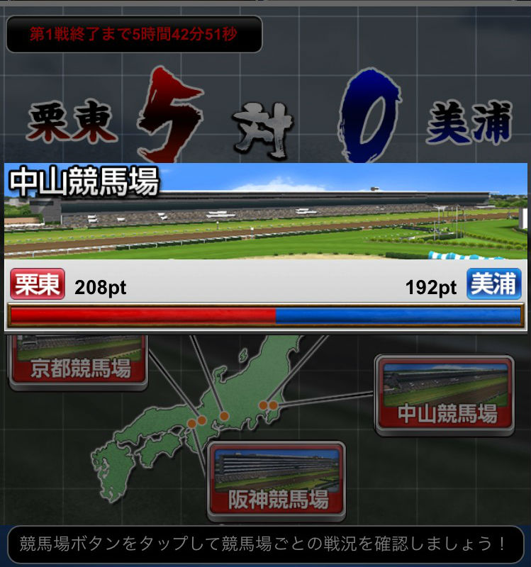 ブログ1114 (4)