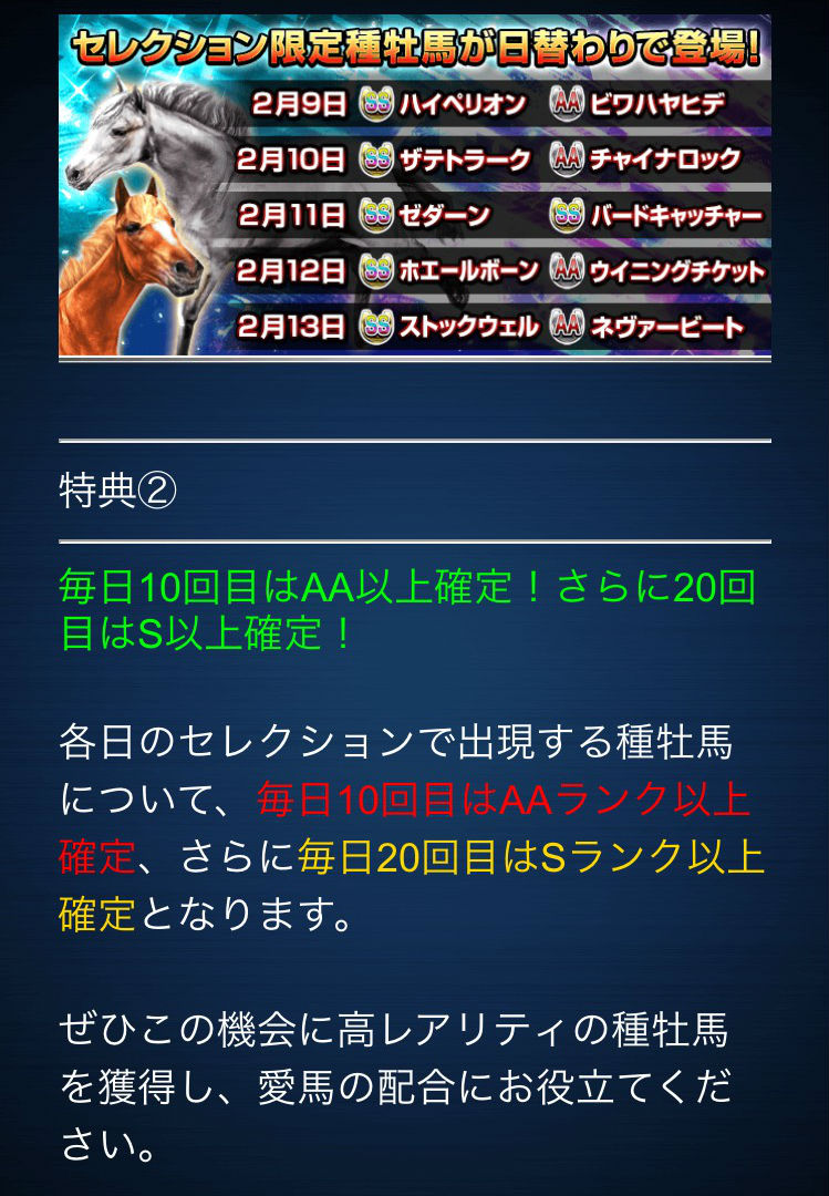 S__52084746