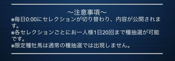 S__52084747