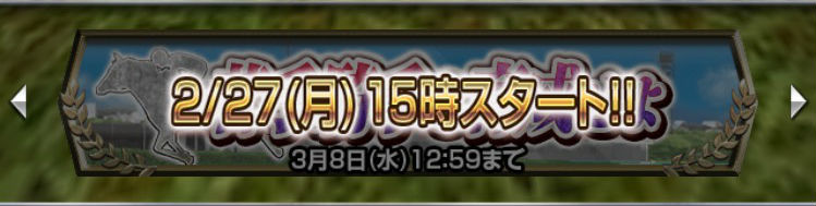 S__52518914