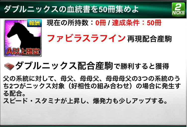 ブロクエ0205 (11)