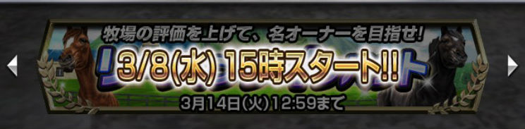 S__52748297