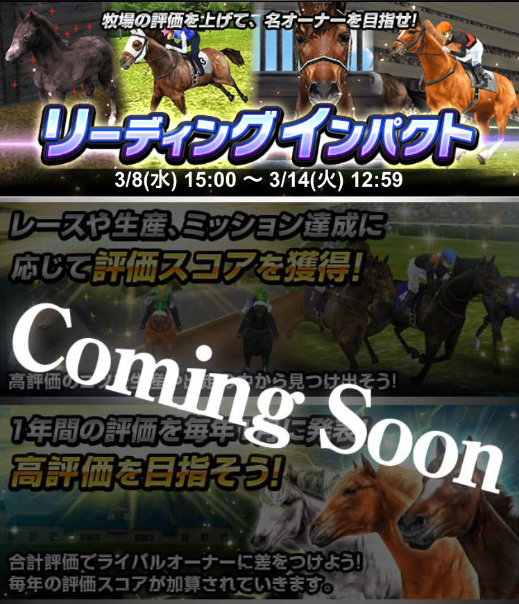 S__52748298