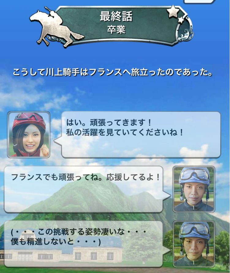 S__52789250
