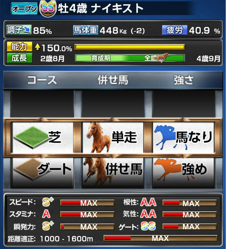 ナイキスト再現 (2)