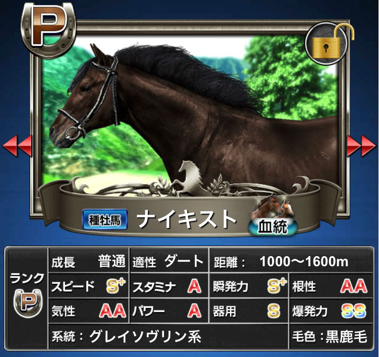 ナイキスト再現5