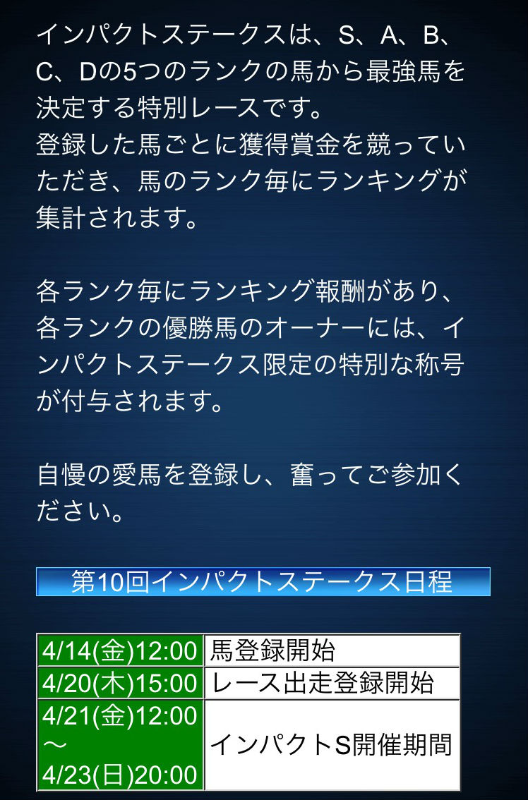 S__53420067