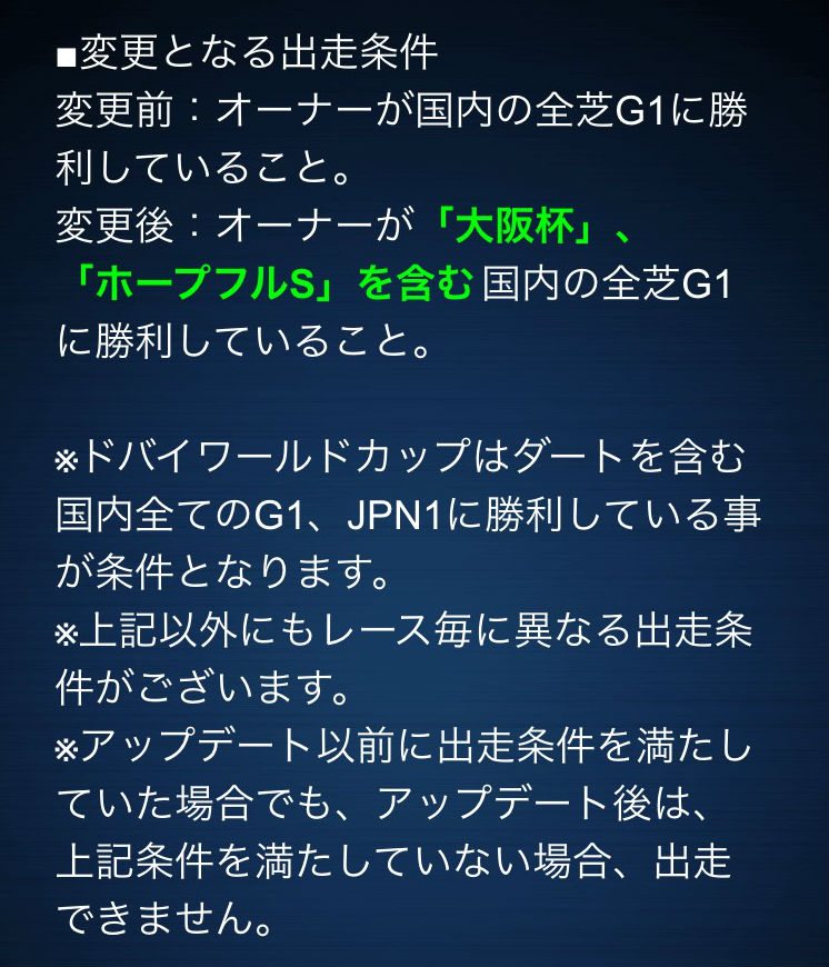ブログ0402 (1)