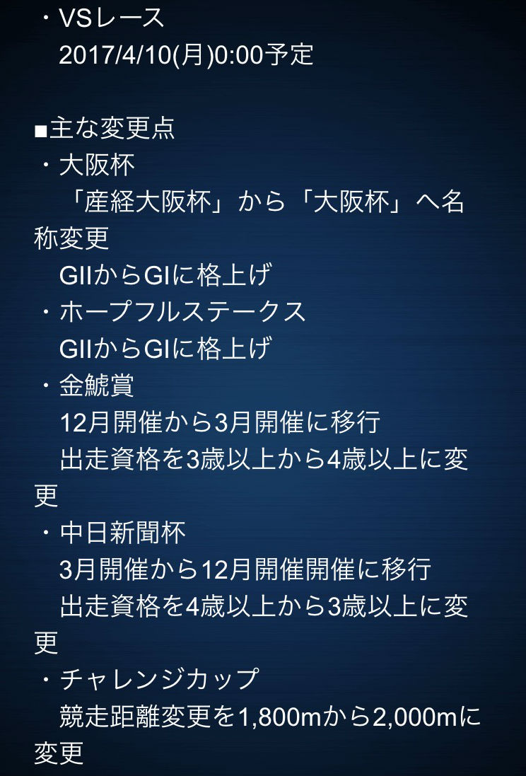 ブログ0402 (2)
