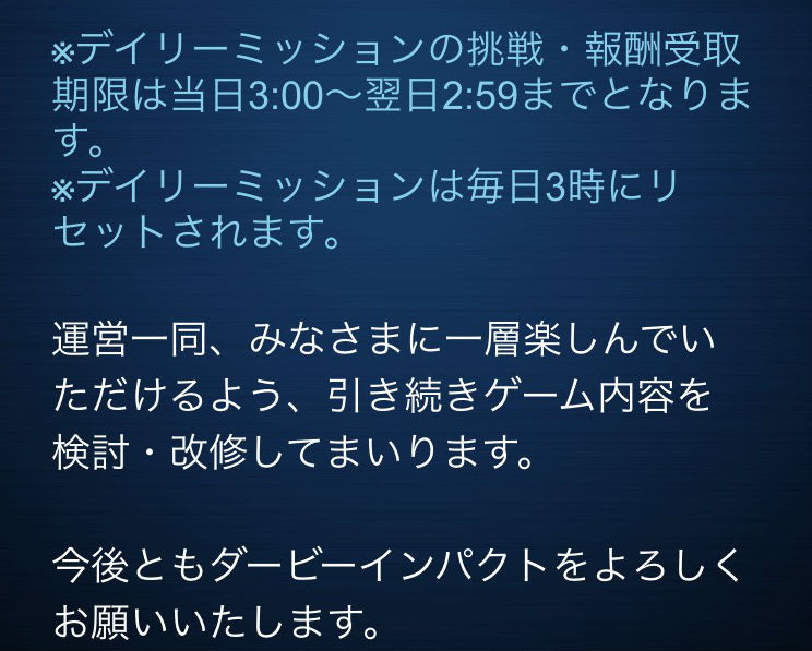 ブログ0424 (3)