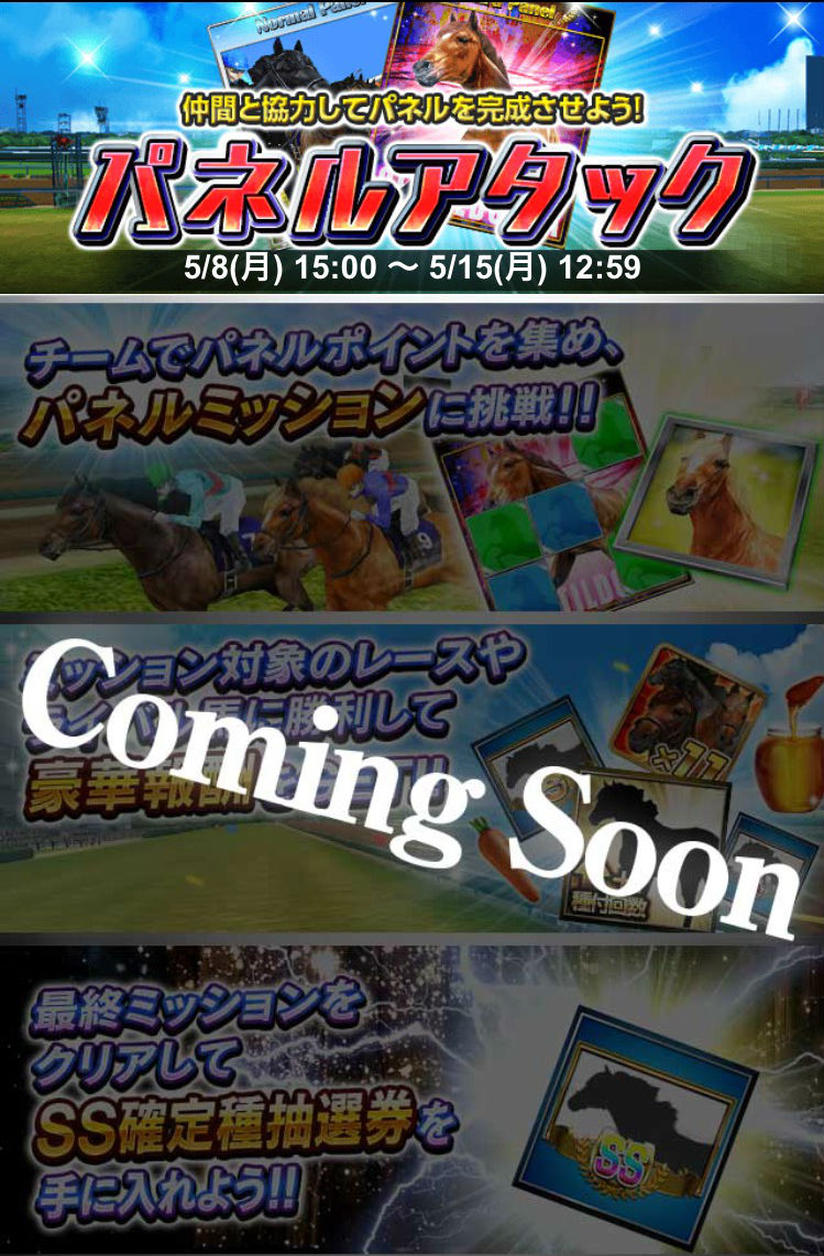 S__53895174