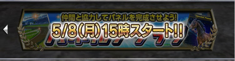 S__53895175