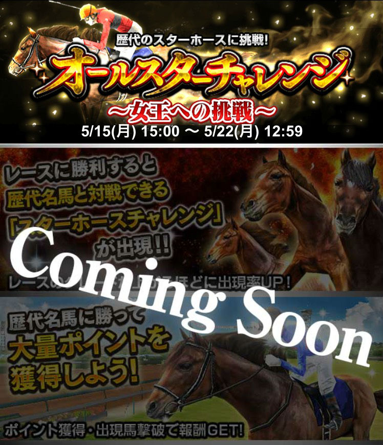 S__54050905