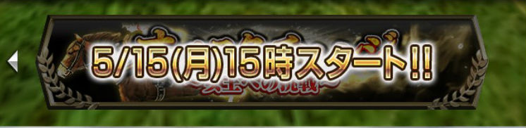 S__54050906