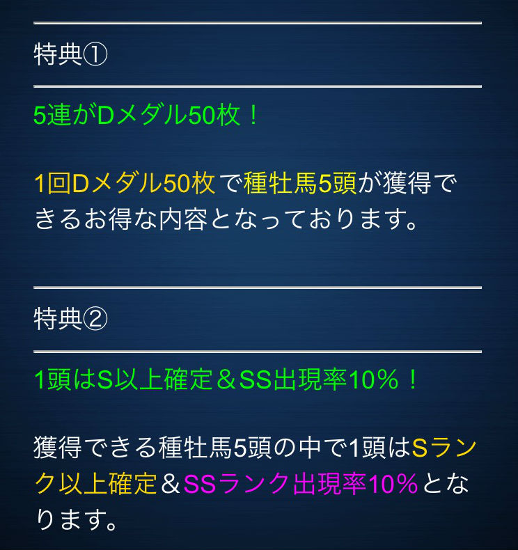S__54214659