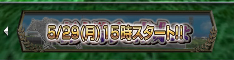 S__54321178
