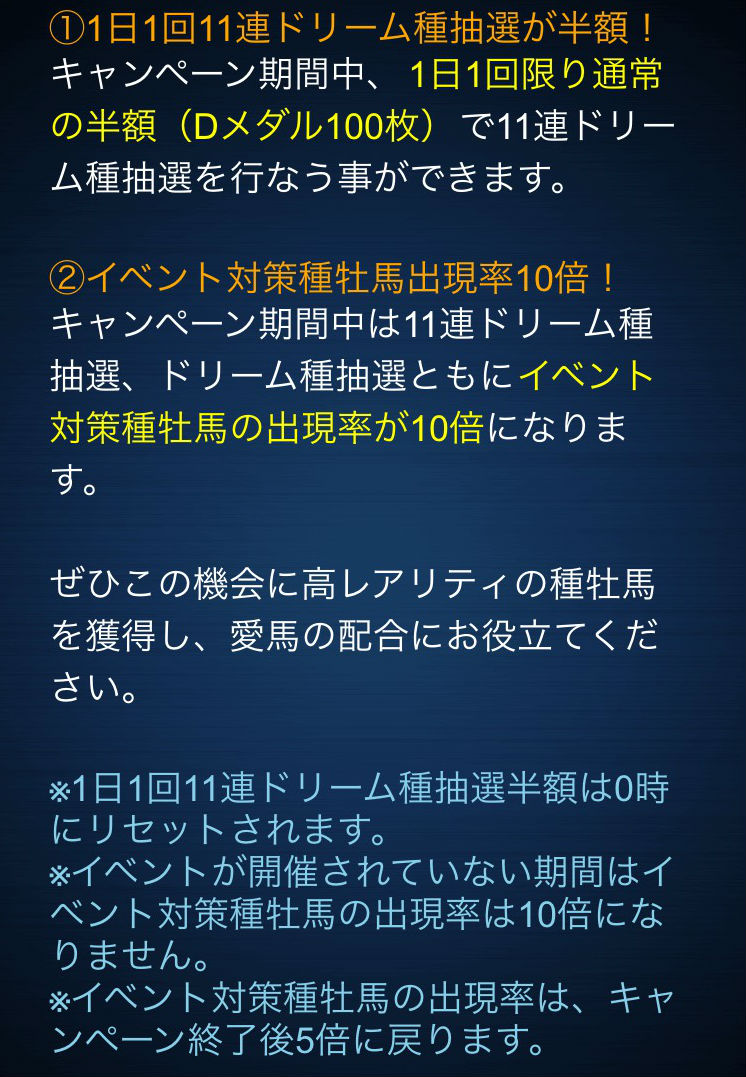 ブログ0508 (2)