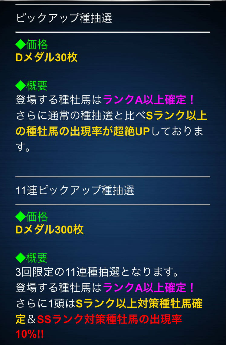 ブログ0516 (5)