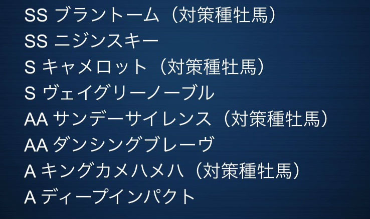 ブログ0516 (7)